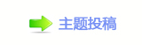 桑瑞䒍饥䵑㦍❙桑